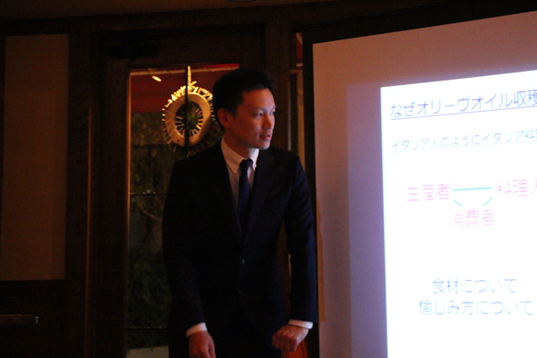オリーブオイル収穫祭_d0118071_10571426.jpg