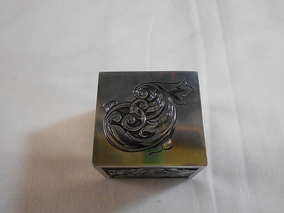 e0327983_9573124.jpg