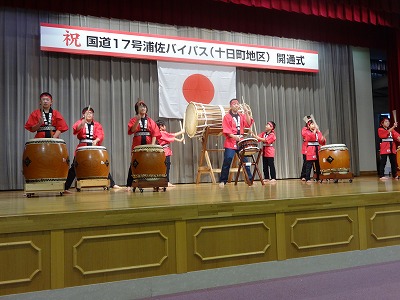 国道17号浦佐バイバス開通式_f0019487_714598.jpg