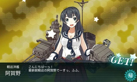 艦これ クリスマス♪_f0198787_21563000.jpg