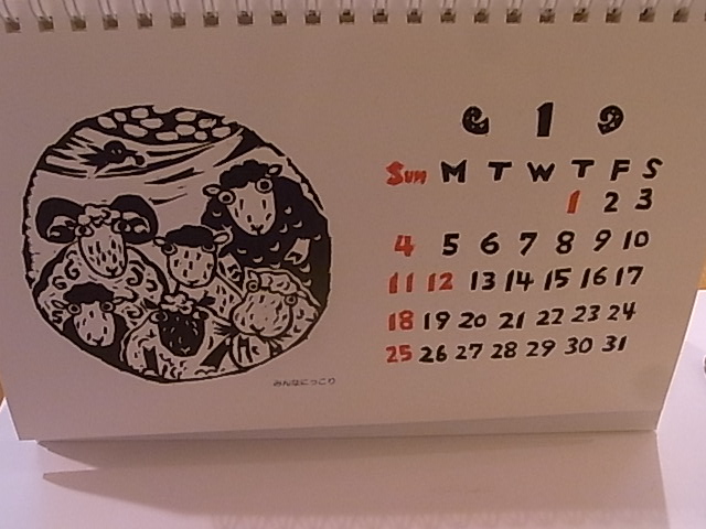 ブローチ展あと4日!Pちゃん、カレンダーいろいろご紹介_d0322493_2273012.jpg