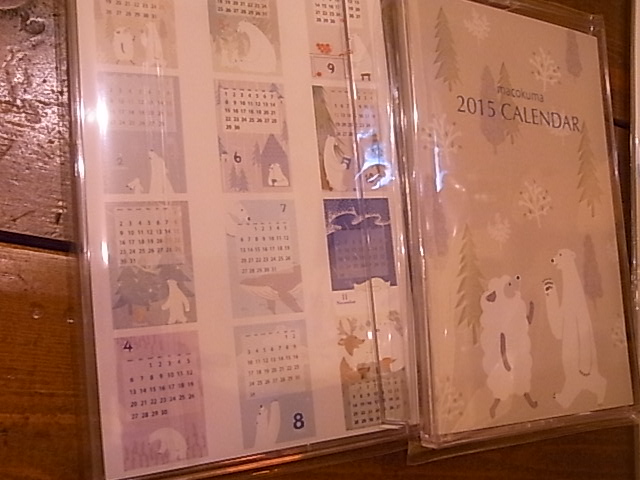 ブローチ展あと4日!Pちゃん、カレンダーいろいろご紹介_d0322493_2471959.jpg