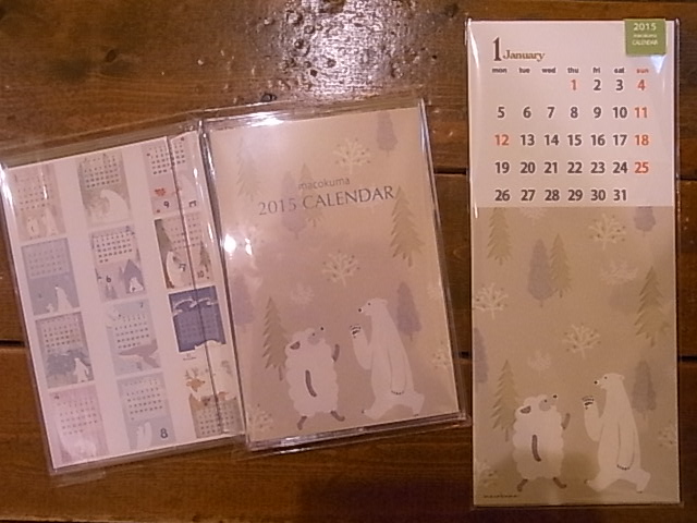 ブローチ展あと4日!Pちゃん、カレンダーいろいろご紹介_d0322493_247324.jpg