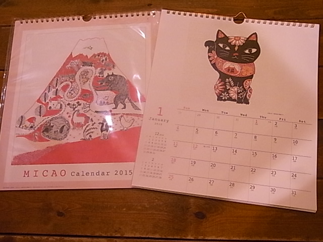 ブローチ展あと4日!Pちゃん、カレンダーいろいろご紹介_d0322493_24908.jpg