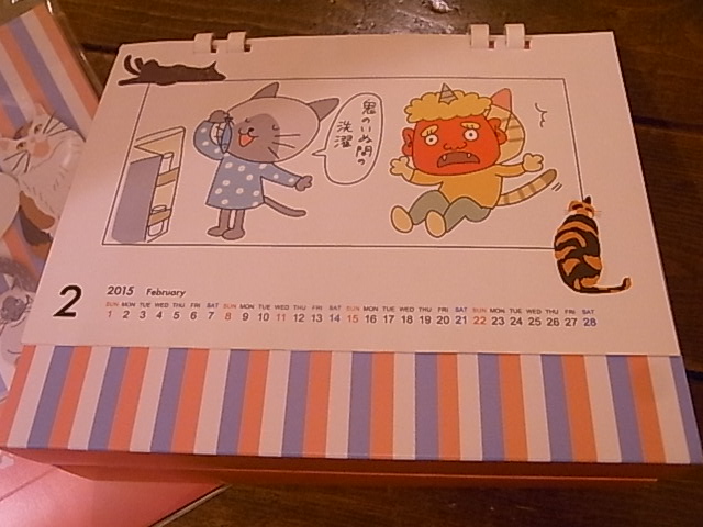 ブローチ展あと4日!Pちゃん、カレンダーいろいろご紹介_d0322493_2505916.jpg