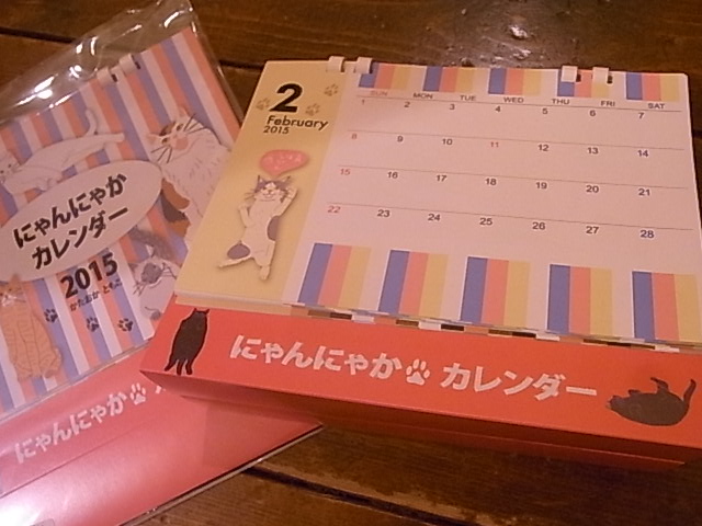 ブローチ展あと4日!Pちゃん、カレンダーいろいろご紹介_d0322493_2511575.jpg