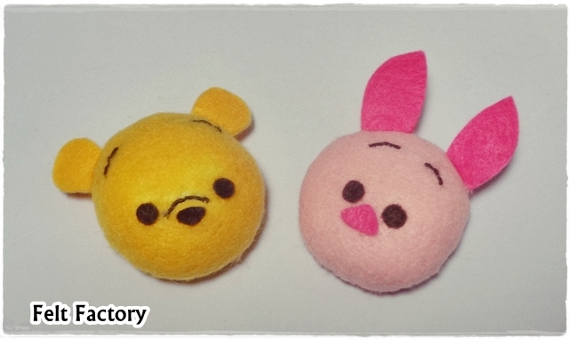 フェルトでツムツム プーさん ピグレット Maruwa Taroのfelt Factory