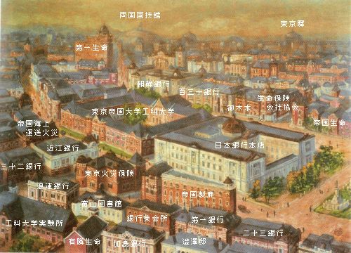 東京駅１００年の記憶　＠東京ステーションギャラリー_b0044404_18411466.jpg
