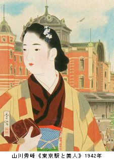 東京駅１００年の記憶　＠東京ステーションギャラリー_b0044404_18501142.jpg