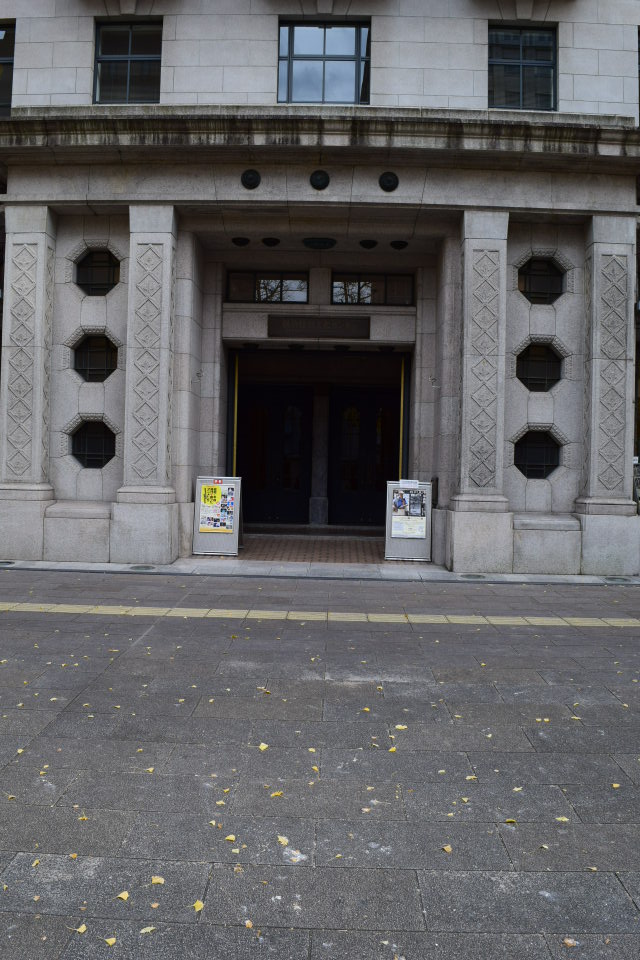 旧横浜商工奨励館(昭和モダン建築探訪)_f0142606_17155329.jpg