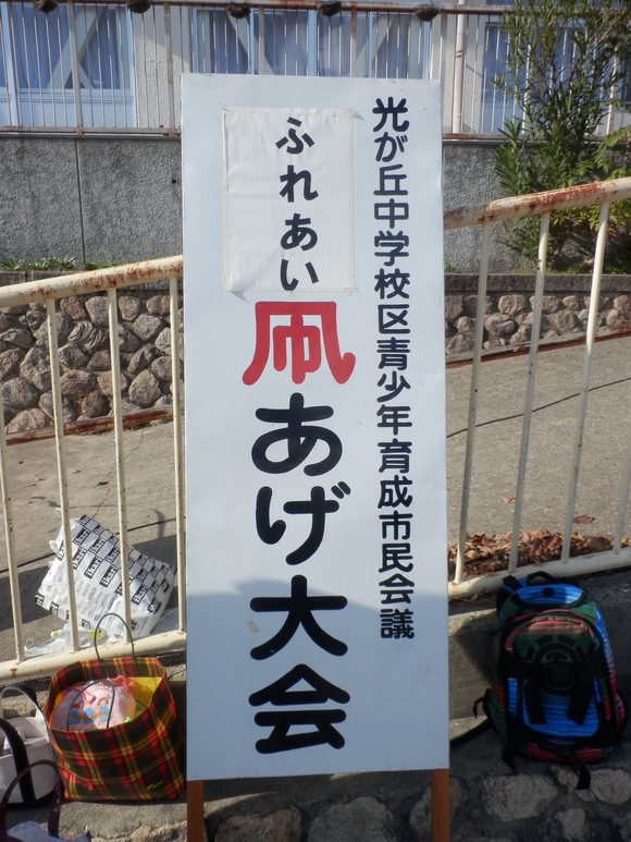 c0062511_1955647.jpg