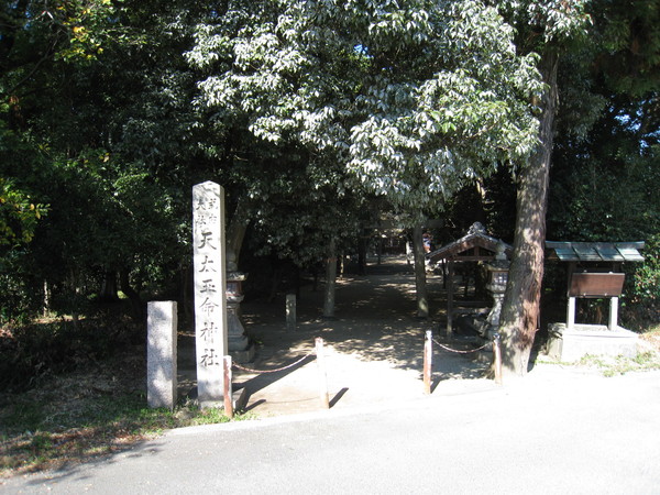 天太玉命神社（あめのふとたまのみことじんじゃ、橿原市）_d0287413_152966.jpg