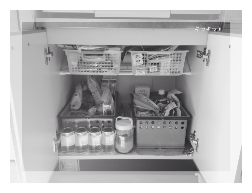プラスチックをホーローに。。。_f0354014_21173222.jpg