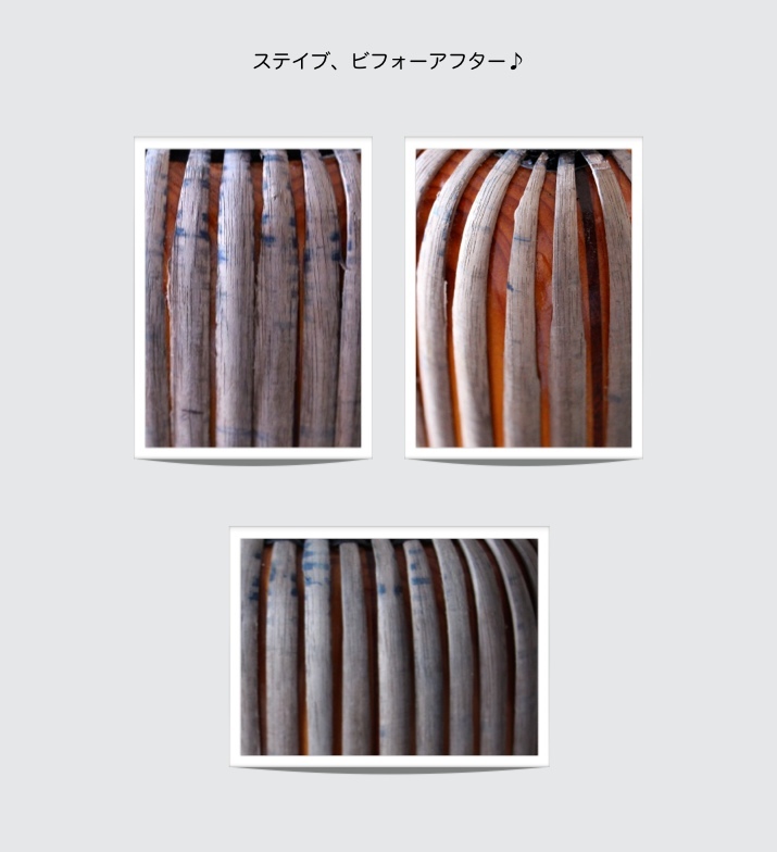 劇的ビフォーアフター 笑_f0197215_08403713.jpg