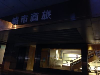 b0203925_71211.jpg