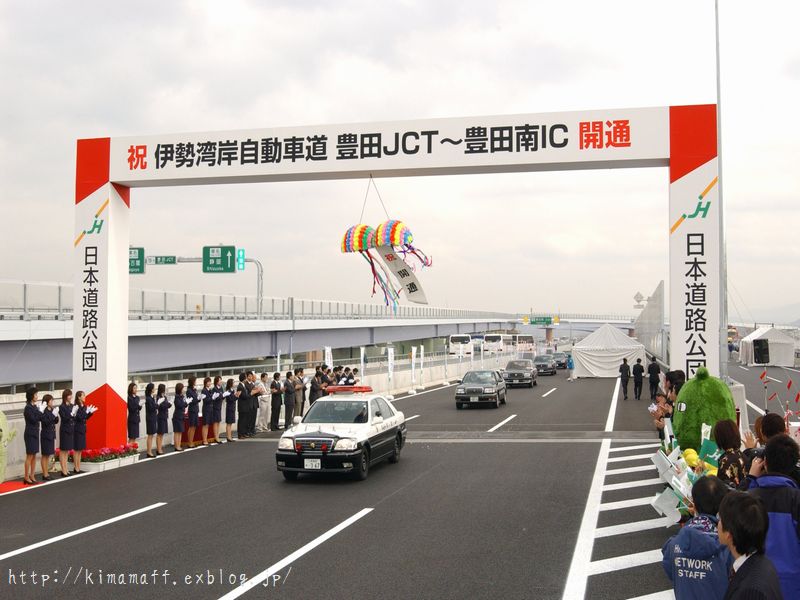 b0165444_1025382.jpg