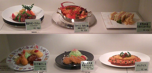 三越本店7階 催事場の奥に特別食堂日本橋がある Kimcafeのb級グルメ旅 三越本店7階 催事場の奥に特別食堂日本橋がある Kimcafeのb級グルメ旅