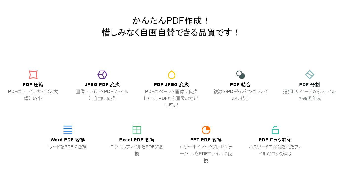 b0232447_21052071.png