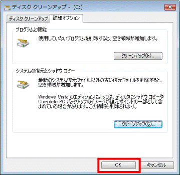 c0098148_11104787.gif