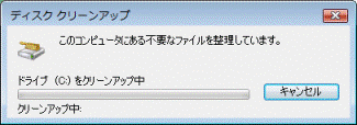 c0098148_1115138.gif