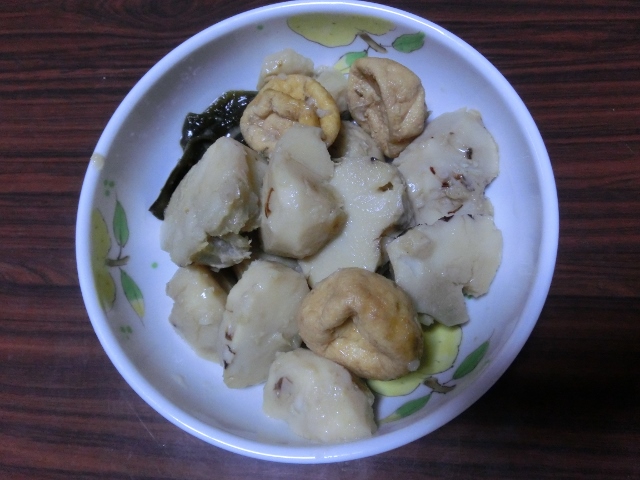 八頭 赤芋 の煮物 アップルパイも 竹苑
