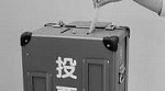 選挙直前スペシャル_f0053757_13372088.jpg