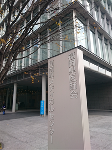 c0345259_16150157.png