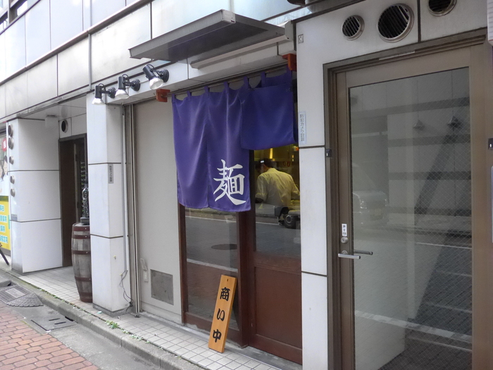 神田「『 』 (無銘)」へ行く。_f0232060_21302570.jpg
