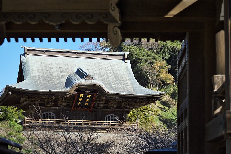 鎌倉　建長寺（１２月５日）_c0057265_2383286.jpg