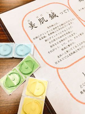 ウサギからカメへ。_b0224969_1041266.jpg