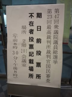 f0200871_04361.jpg