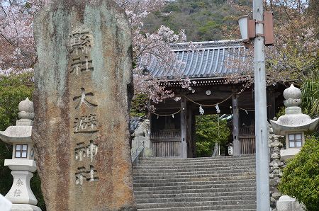 ★赤穂城跡・坂越浦・赤穂を歩く②_c0229483_17313793.jpg