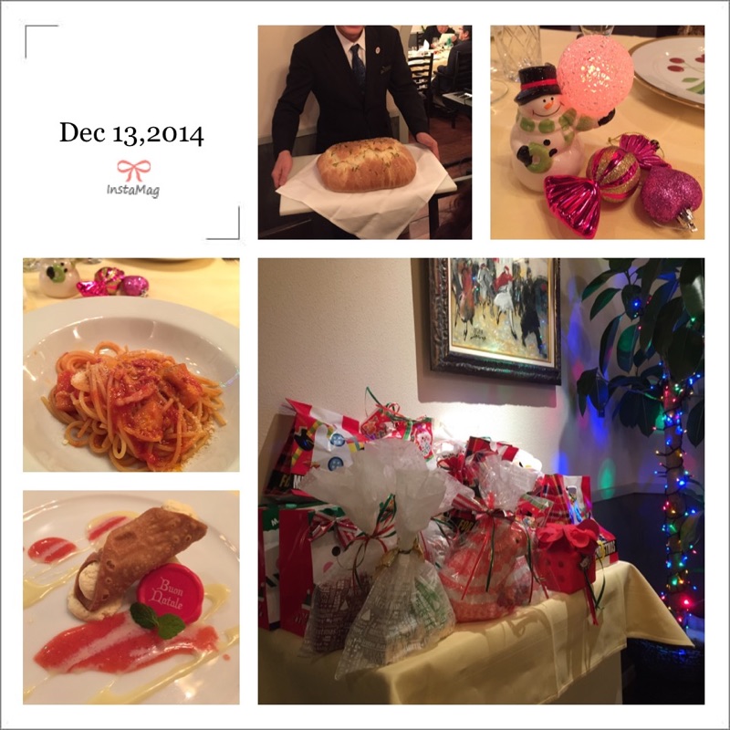 クリスマスパーティー 今年の顔文字大賞 発表 可愛い顔文字がいっぱいのアプリ Simeji Life Is Delicious クリスマスパーティー 今年の顔文字大賞 発表 可愛い顔文字がいっぱいのアプリ Simeji Life Is Delicious