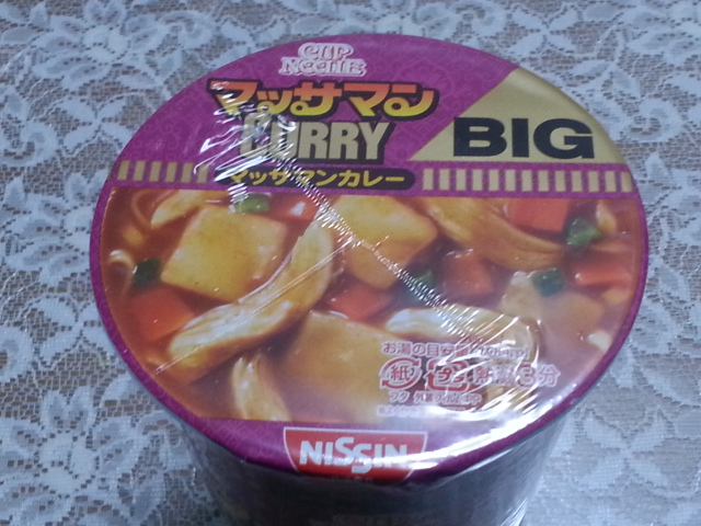 日清カップヌードルマッサマンカレーBIG_b0042308_993995.jpg