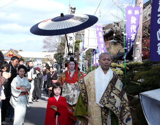 太夫道中 義士会法要 _e0048413_1822744.jpg