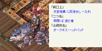 e0002817_1345103.gif
