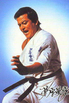 中山猛夫師範 in デンバー！ : 実戦カラテ 大阪拳友会