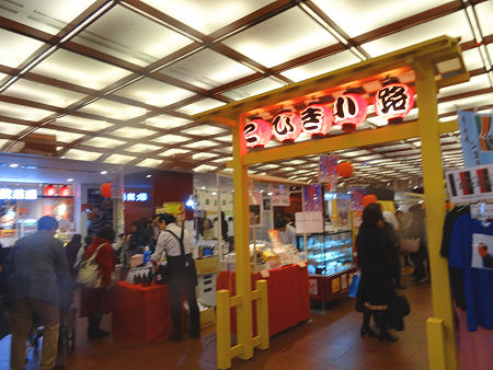 b0211627_17164272.jpg