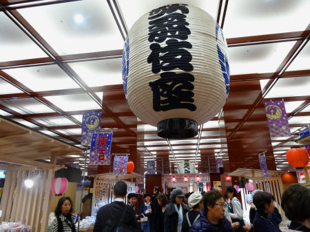 b0211627_1717765.jpg