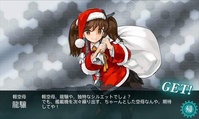 b0112828_22395535.png
