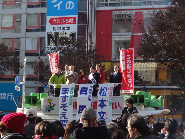 言葉・芸能の魔術師　中西和久ひとり芝居「しのだづま考」_e0016828_10313495.jpg