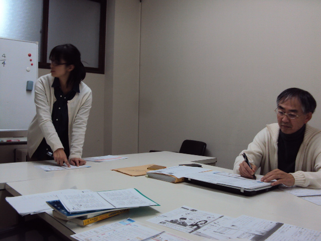 法則化海峡特別支援教育サークル 第22回例会_e0252129_179431.jpg