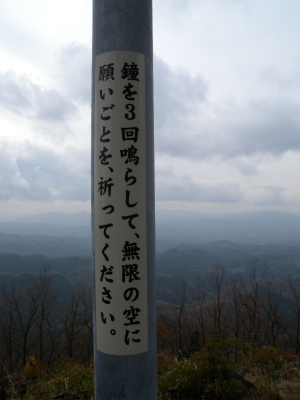e0272335_2143198.jpg