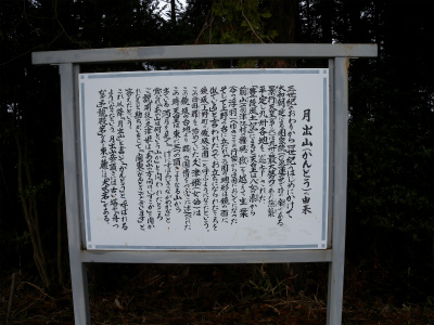 e0272335_2152301.jpg