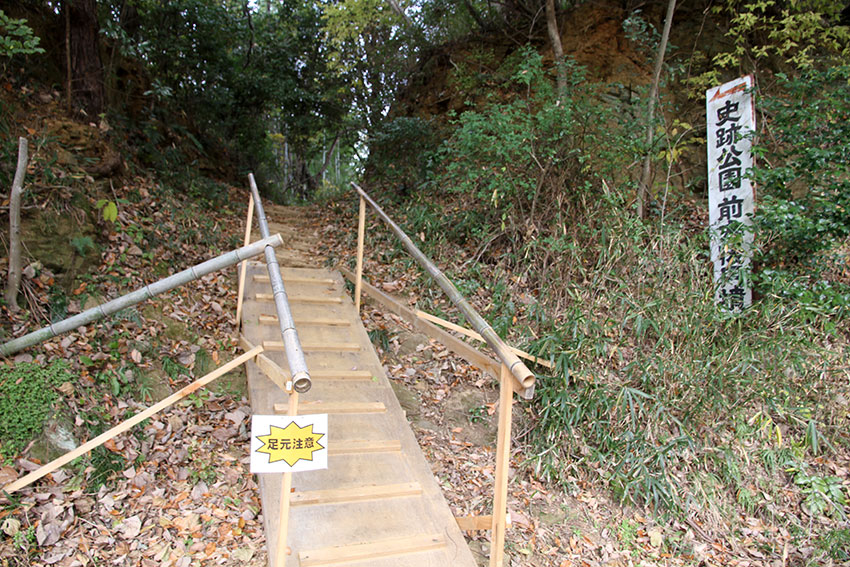 「山ノ神古墳」現地説明会♪_d0058941_19492162.jpg