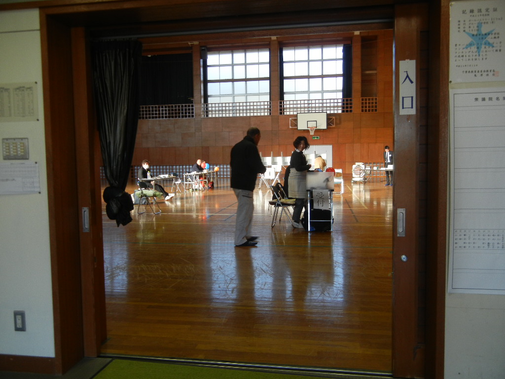 ’14、12,14(日)選挙と英語の会!_f0060461_19332566.jpg