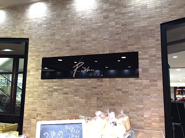 f0163561_08252724.jpg