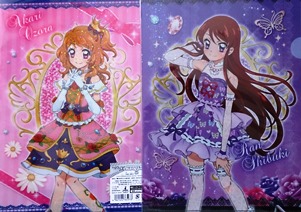 大スター宮いちごまつり 劇場版 アイカツ を観てきました ぼてぼてだいありー 大スター宮いちごまつり 劇場版 アイカツ を観てきました ぼてぼてだいありー