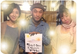ラララでのコラボイベント　ご報告***_e0290872_17461040.jpg