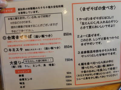 c0122791_10351667.jpg